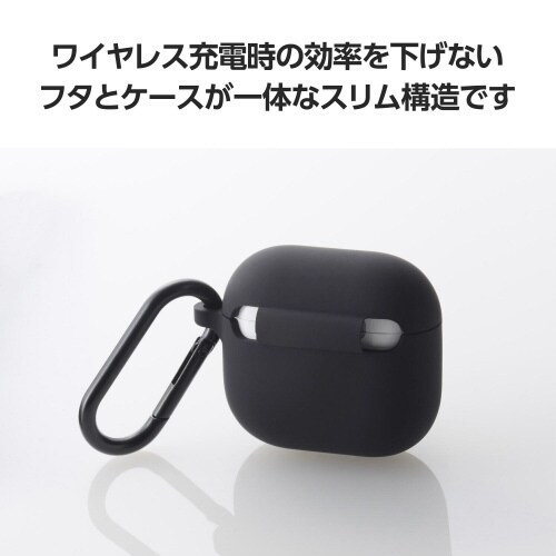 AirPods4シリコンケース 衝撃吸収 ブラック