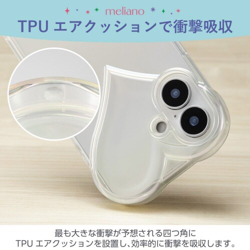 iPhone16ケースソフトハート透明オーロラ