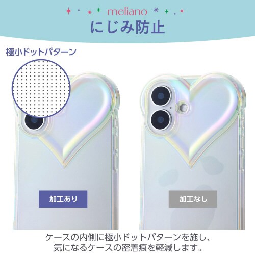 iPhone16ケースソフトハート透明オーロラ