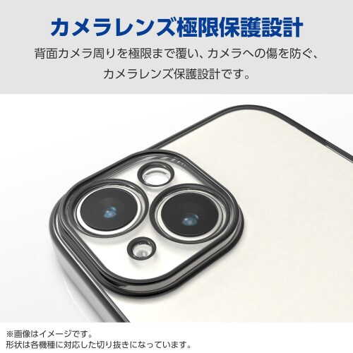 Xperia1VIケースソフトメタリック金