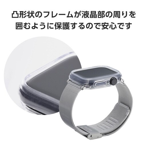 アップルウォッチ42mm バンパー ソフト クリア