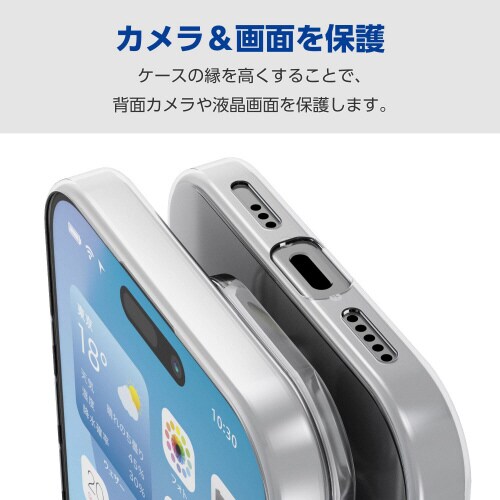 iPhone16Proケースハード極薄透明