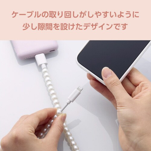 ライトニングケーブル1m コードジュエリー パール