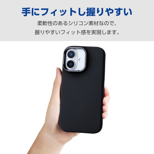 iPhone16ケースシリコンスタンド機能付黒