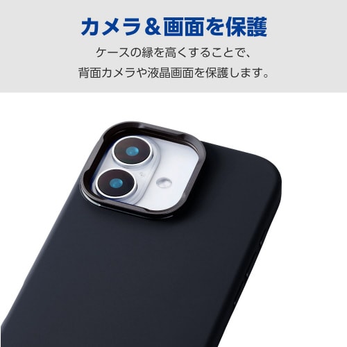iPhone16ケースシリコンスタンド機能付黒