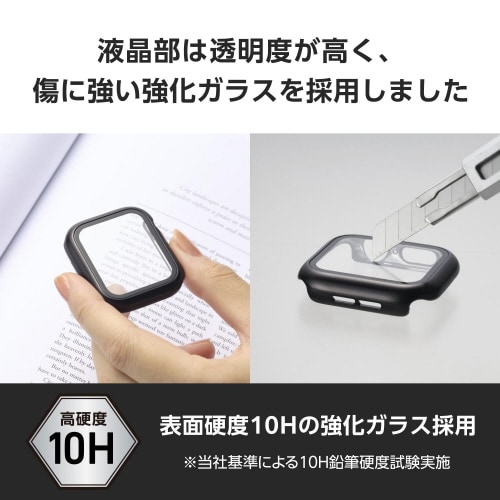 アップルウォッチ44mm フルカバー メタリック黒