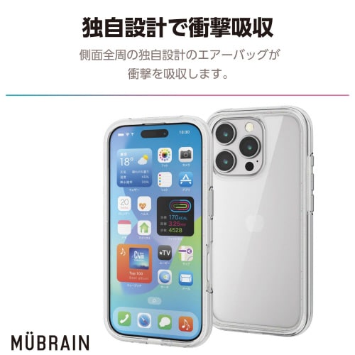 iPhone16Proケースリサイクル白×透明