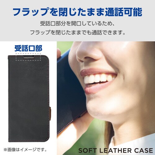 Xperia10VIケースレザー手帳型黒