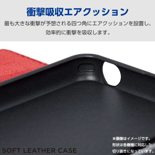 Xperia10VIケースレザー手帳型黒