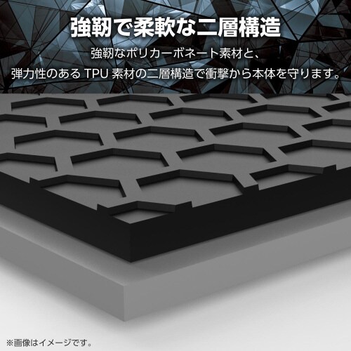 Xperia10VIケースハイブリッド黒