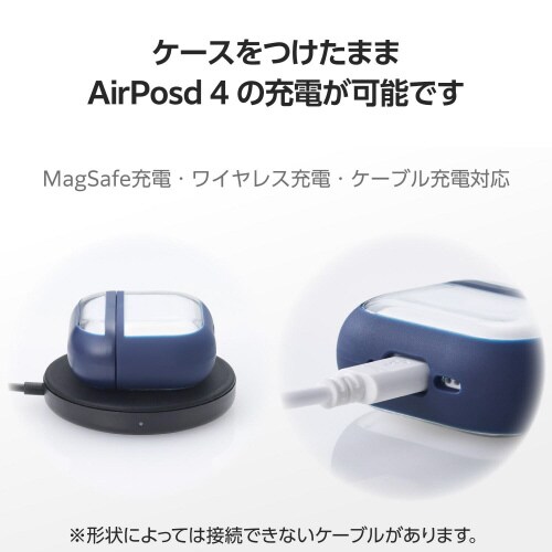 AirPods4耐衝撃ケース 落下防止 ネイビー