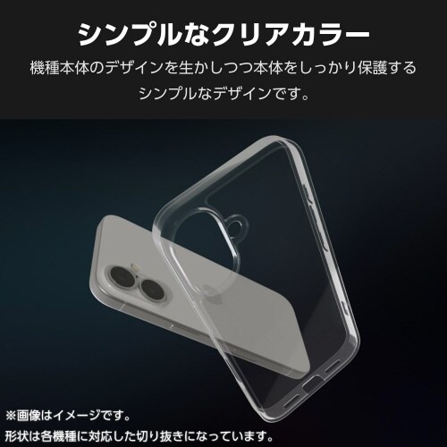 OPPOA35Gケースハイブリッド衝撃吸収透明