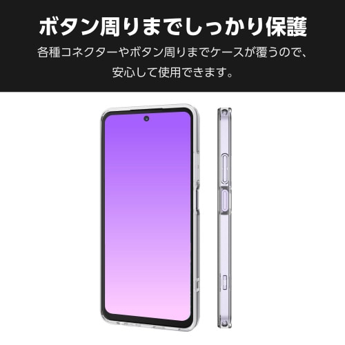 OPPOA35Gケースハイブリッド衝撃吸収透明