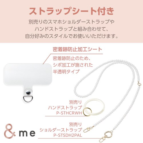 iPhone16ケースハイブリッドオーロラ紫