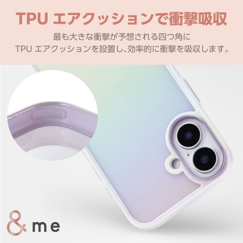 iPhone16ケースハイブリッドオーロラ紫