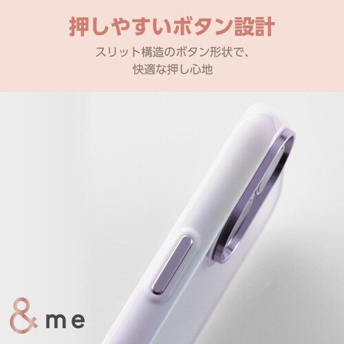 iPhone16ケースハイブリッドオーロラ紫