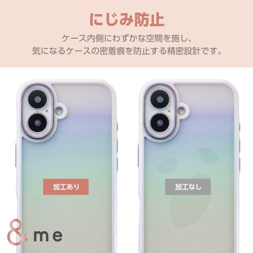 iPhone16ケースハイブリッドオーロラ紫