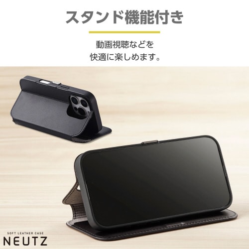 iPhone16ProケースレザーNEUTZ黒
