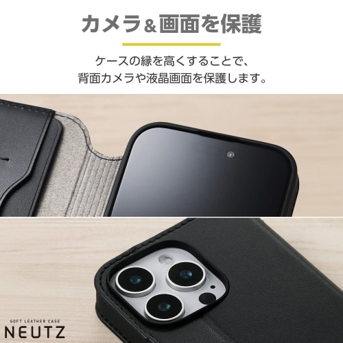 iPhone16ProケースレザーNEUTZ黒