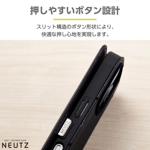 iPhone16ProケースレザーNEUTZ黒