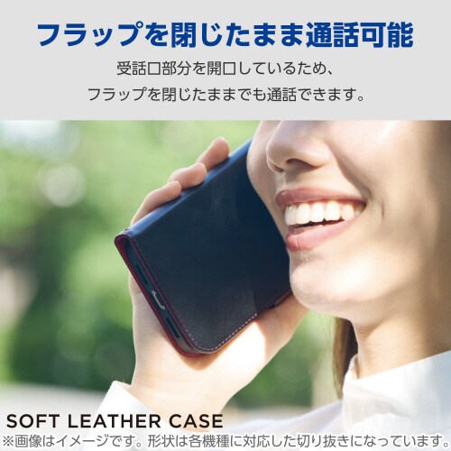 GooglePixel9/9Proケース手帳型黒