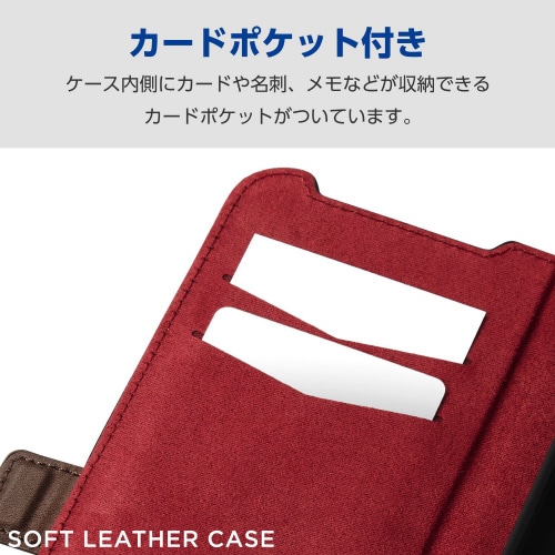 GooglePixel9/9Proケース手帳型黒