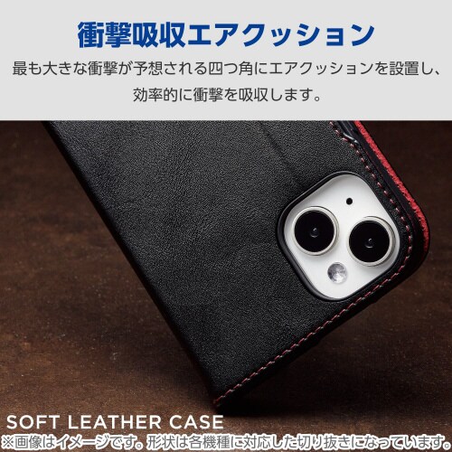 GooglePixel9/9Proケース手帳型黒