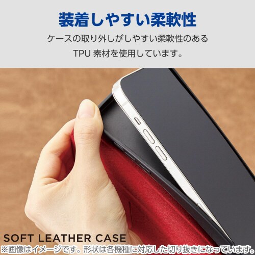 GooglePixel9/9Proケース手帳型黒