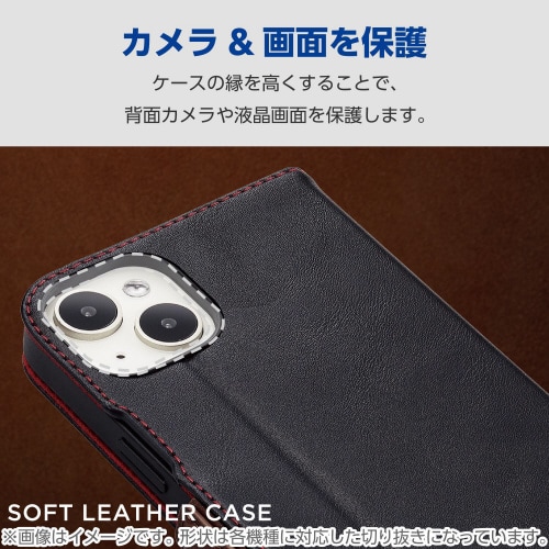 GooglePixel9/9Proケース手帳型黒