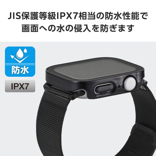 アップルウォッチ44mm フルカバー 防水 黒