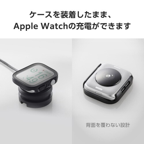 アップルウォッチ44mm フルカバー 防水 黒