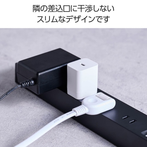 Type−C充電器 コンセント NOGI ホワイト