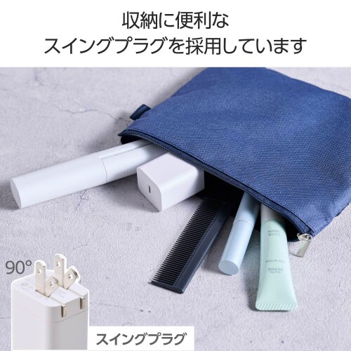 Type−C充電器 コンセント NOGI ホワイト