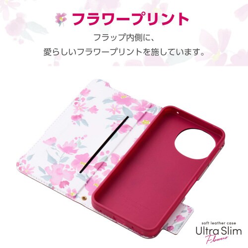 AQUOSsense9ケースレザー花柄ピンク