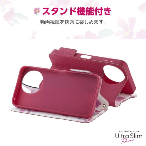 AQUOSsense9ケースレザー花柄ピンク