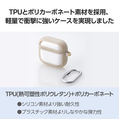 AirPods4耐衝撃ケース 落下防止 カフェオレ