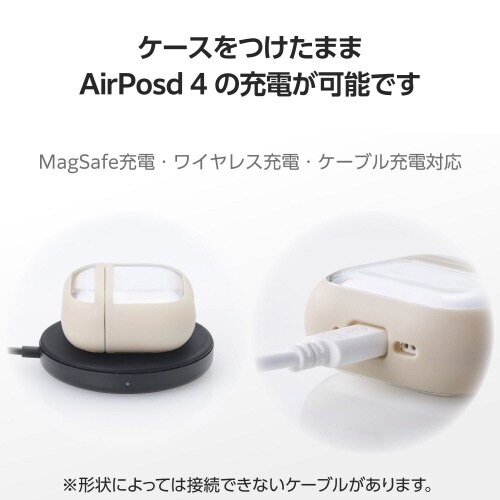 AirPods4耐衝撃ケース 落下防止 カフェオレ
