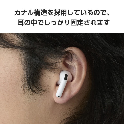 AirPods4 イヤホンカバー シリコン クリア