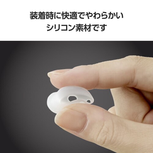 AirPods4 イヤホンカバー シリコン クリア