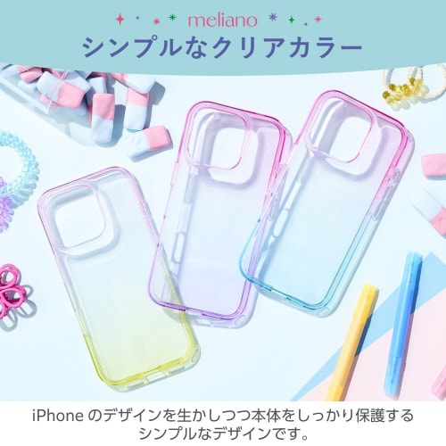iPhone16Proケースピーチ×ミモザ