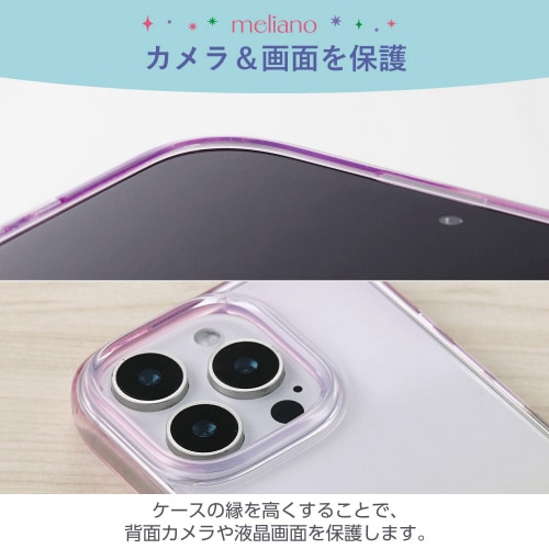 iPhone16Proケースピーチ×ミモザ