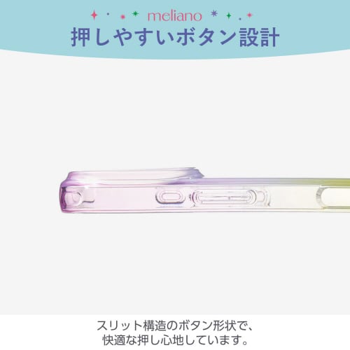 iPhone16Proケースピーチ×ミモザ