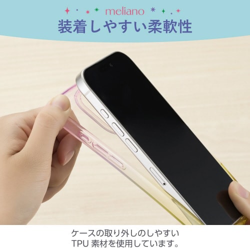 iPhone16Proケースピーチ×ミモザ
