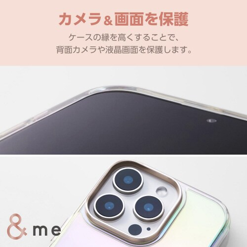 iPhone16Proケース衝撃吸収オーロラ透明