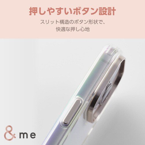 iPhone16Proケース衝撃吸収オーロラ透明