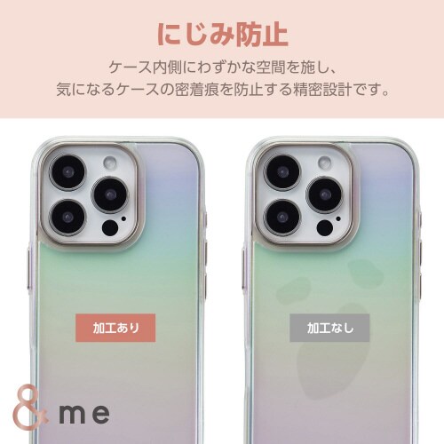 iPhone16Proケース衝撃吸収オーロラ透明