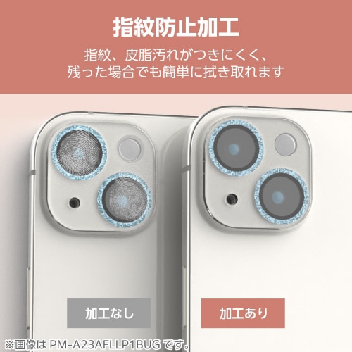 iPhone16/Plus カメラカバー ブルー