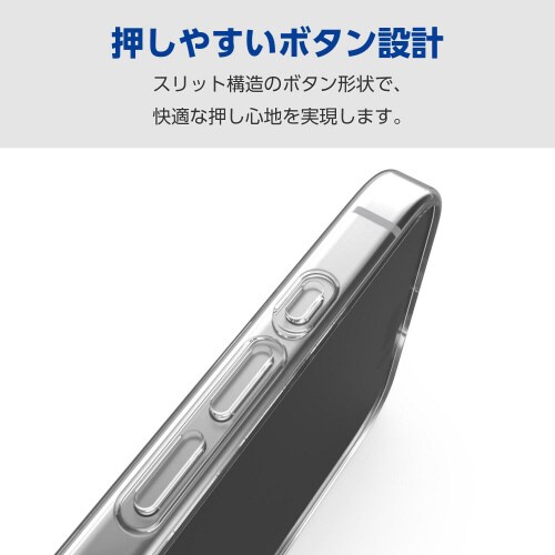 iPhone16Plusケースソフト薄型透明