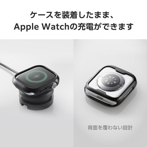アップルウォッチ46mm バンパー ソフト 黒