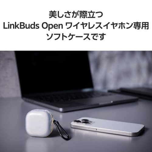 LinkBuds Open ソフトケース クリア